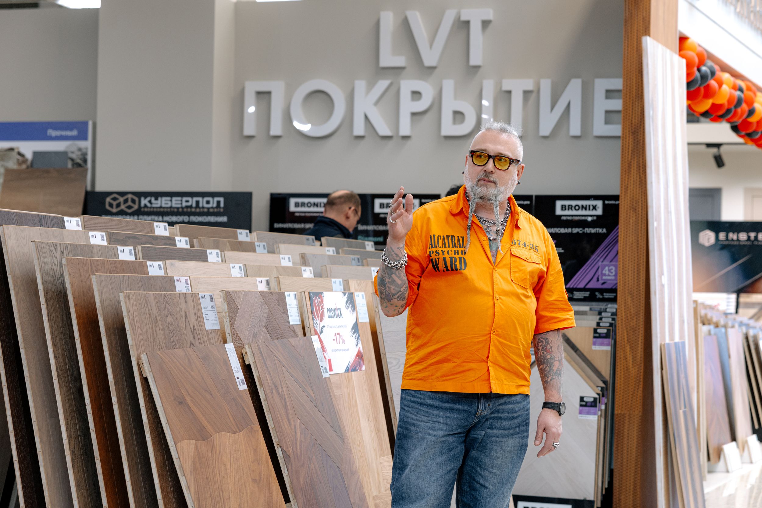 Экспертная презентация инженерной доски и паркета для дизайнеров