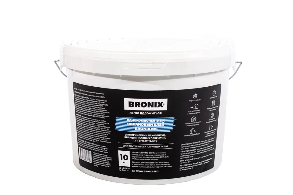 Однокомпонентный силановый клей для ПВХ покрытий BRONIX MS 10 кг